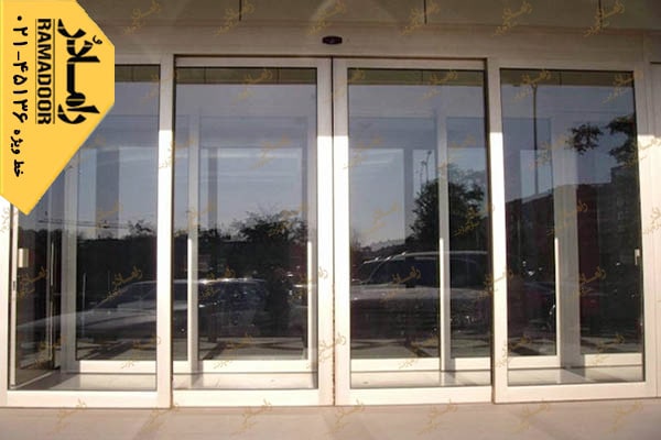 درب شیشه ای اتوماتیک درب اتوماتیک شیشه ای