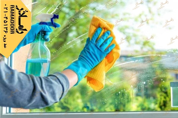 تمیز کردن شیشه
