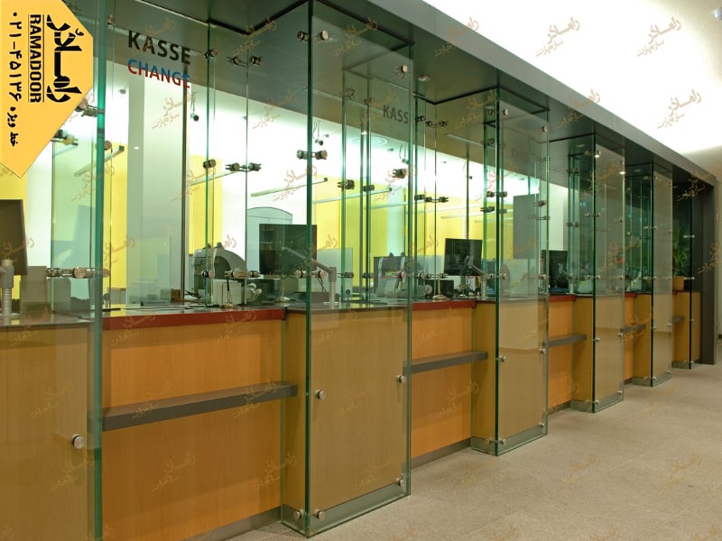 پارتیشن بندی بانک