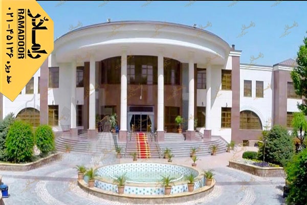 تالار میثاق