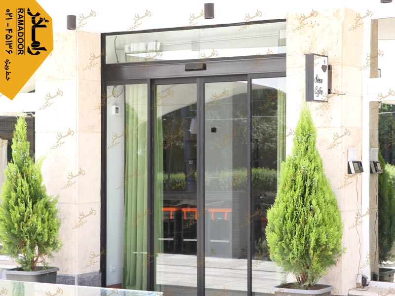 اپراتور درب اتوماتیک