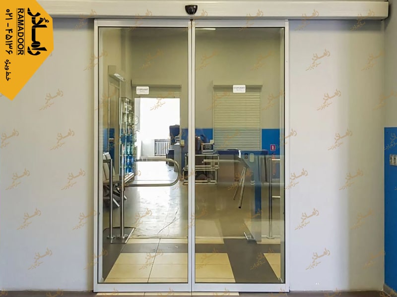 اکسس کنترل درب اتوماتیک
