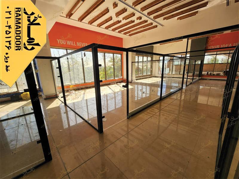 پارتیشن بندی سوله