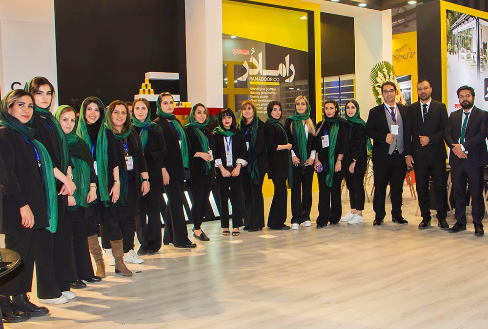 نمایشگاه بین المللی 1402