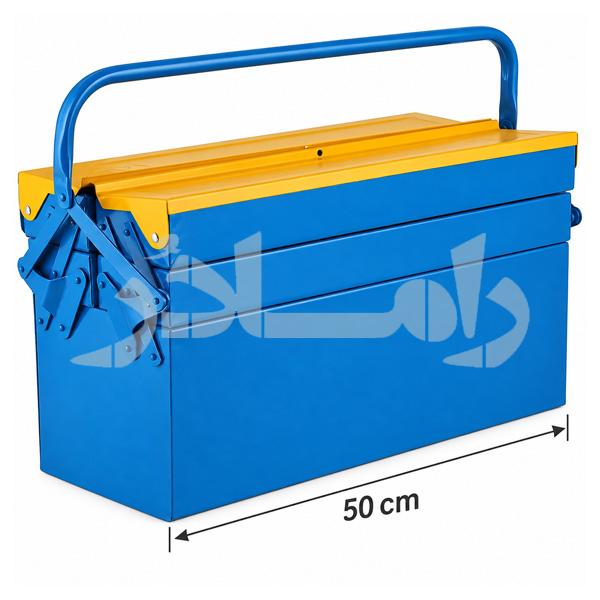 جعبه ابزار فلزی سه طبقه ۵۰ سانتی اتومات بلند وفایی مدل ۵۲۳