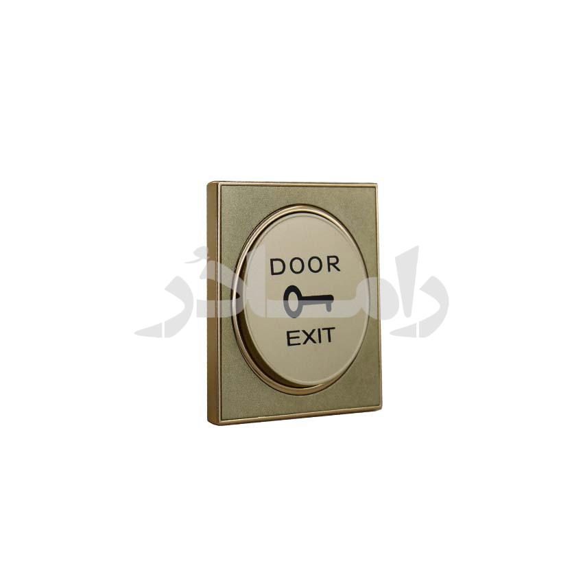 کلید (Door Exit-Gold)