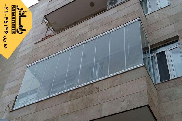 نصب شیشه بالکن در برازجان نصب شیشه بالکن در برازجان